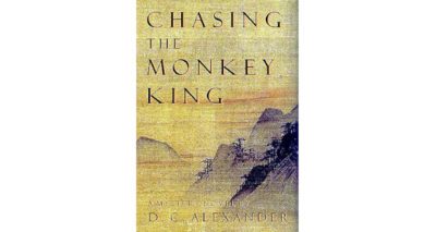 Chasing the Monkey King